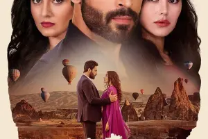 Кума - Другая жена