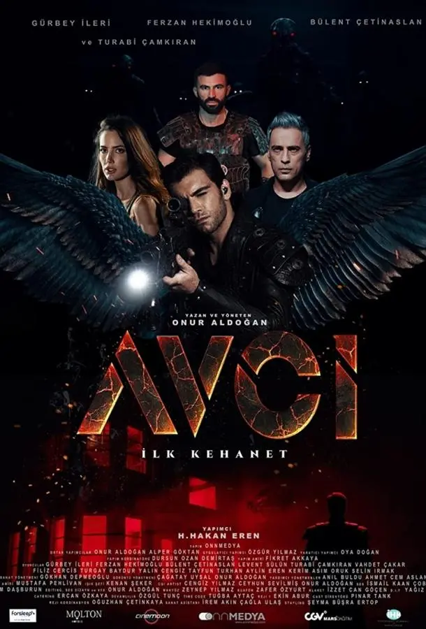 Охотник. Первый пророк 